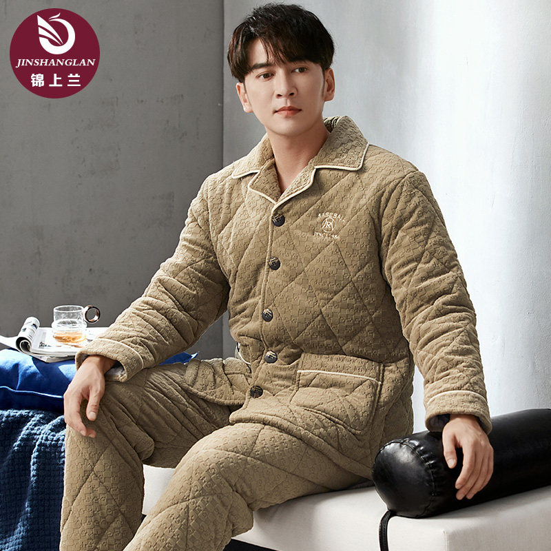 睡衣男冬季珊瑚绒三层加厚加绒夹棉2025新款两件套中年爸爸家居服