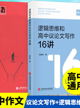上海科学技术文献出版社