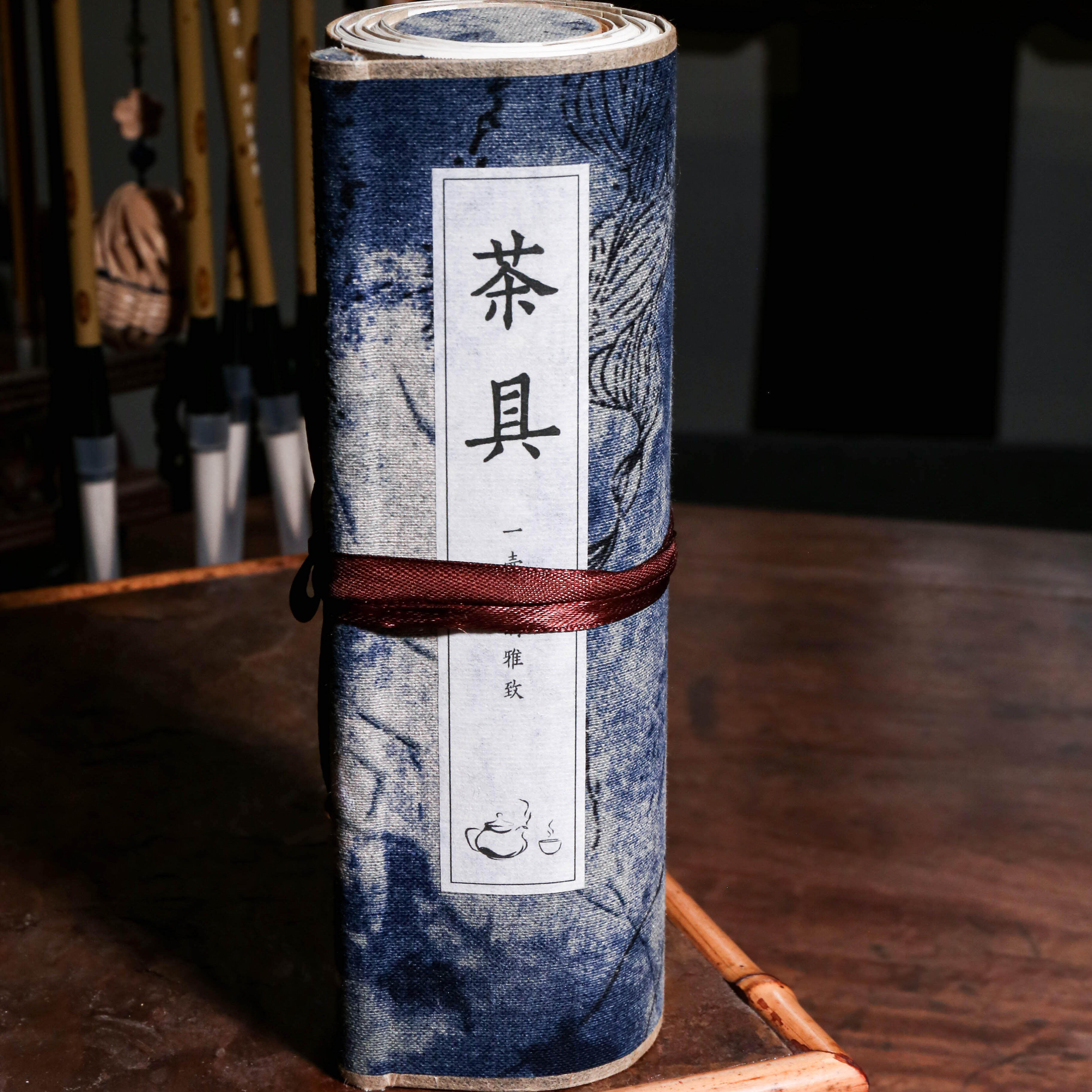 纸观堂 茶具 布艺长卷礼盒套装书房藏品艺术品收藏送礼朋友领导同事长辈爱好者