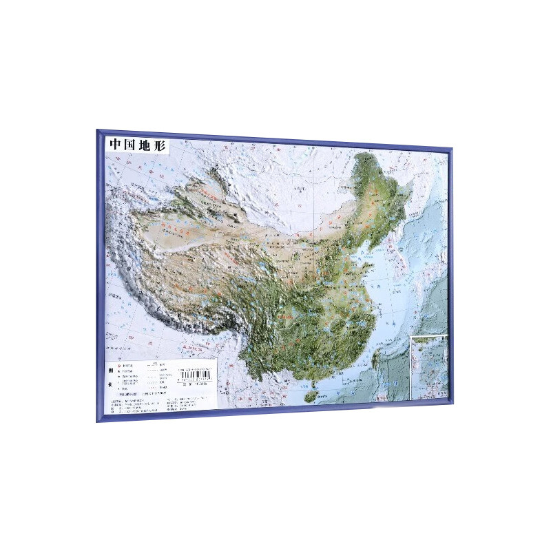 5cm卫星遥感影像图浮雕地理地形 初高中学生教学家用墙贴