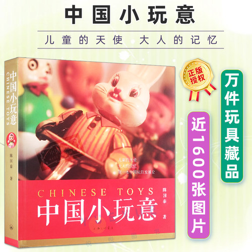 陳國泰皮膚科診所 尋找醫院 診所 藥局 早安健康