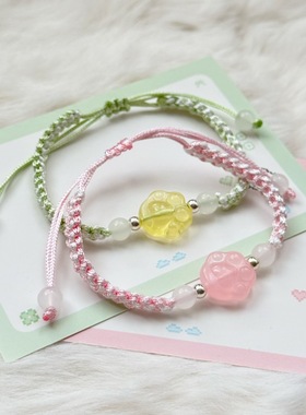 萌甜可爱清新猫咪猫爪少女小众甜美简约闺蜜手链男女情侣编织手绳