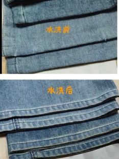 牛仔裤改裤长改短改原边做旧水洗磨白裤脚边专业修改衣服无痕修补