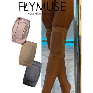 FLYMUSE专业运动舞蹈跪地护膝爵士钢管舞地板heels pole kneepads