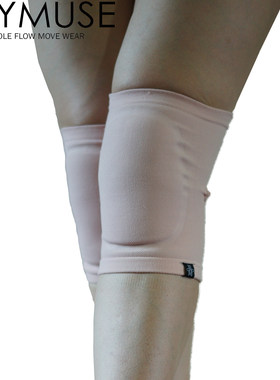 FLYMUSE定制硅胶运动跪地舞蹈钢管heels裸感护膝dance kneepads