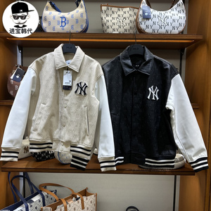 进宝家 韩国MLB外套皮革老花满标 2024春季新款男女棒球服JPM02
