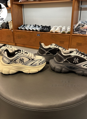 进宝家 韩国直邮MLB正品25年新款增高老爹鞋男女同款休闲鞋 SHWD1