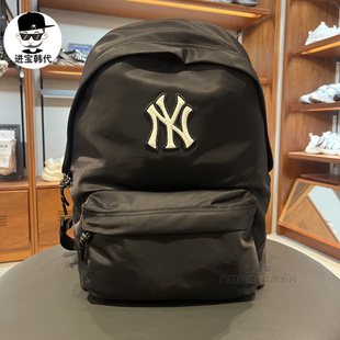 进宝家 MLB专柜正品25年新款简约大容量双肩包男女款运动包 BKB04