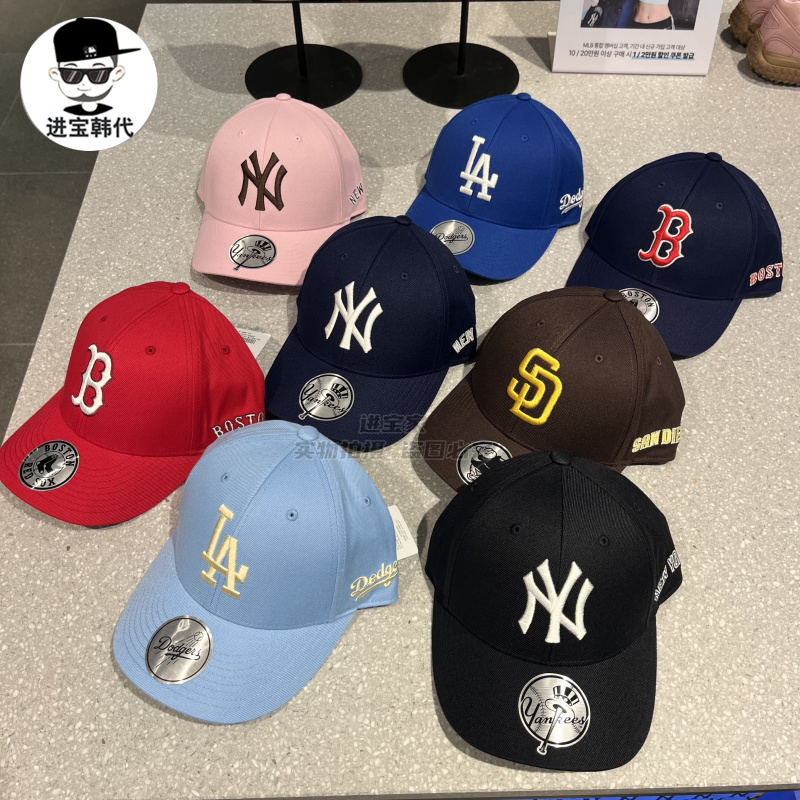 进宝家 MLB专柜正品25年秋新款情侣纯色大标简约百搭棒球帽 CPBB1