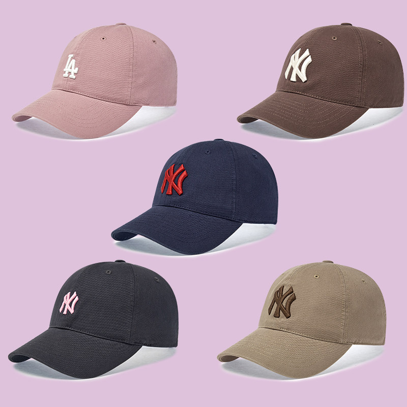 MLB男女同款软顶刺绣鸭舌帽棒球帽 CP66 CP77,运动包/户外包/配件,运动帽,淘宝优惠券,粉丝福利购,淘宝优惠卷