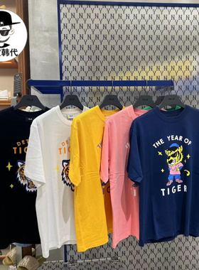 进宝家 MLB短袖女生肖虎年限定涂鸦 2022男T恤半袖TSC20