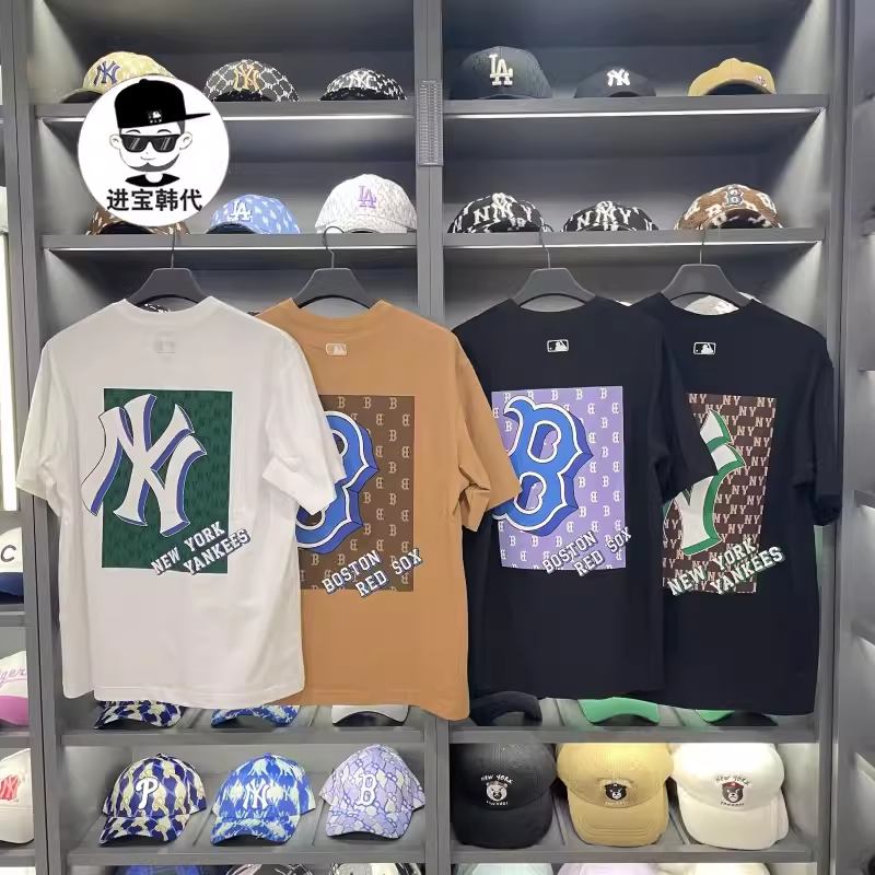 品牌折扣现货MLB短袖23