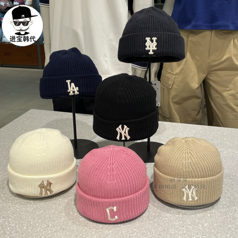 MLB刺绣大标保暖毛线帽