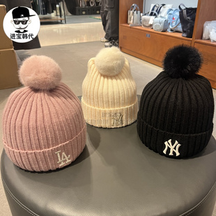 进宝家 25年冬季 纯色小标保暖百搭针织毛线帽 BNB15 MLB专柜正品