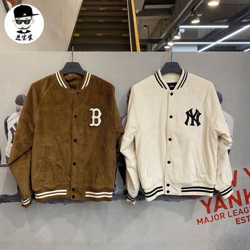 Mlb棒球外套男价格 Mlb棒球外套男图片 星期三