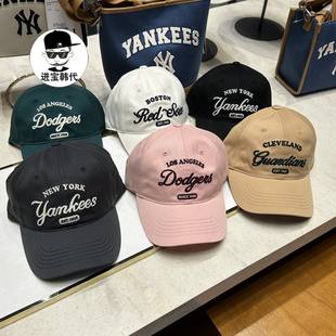 进宝家 男女帽子CPL03 韩国MLB棒球帽字母印花鸭舌帽 2023夏季