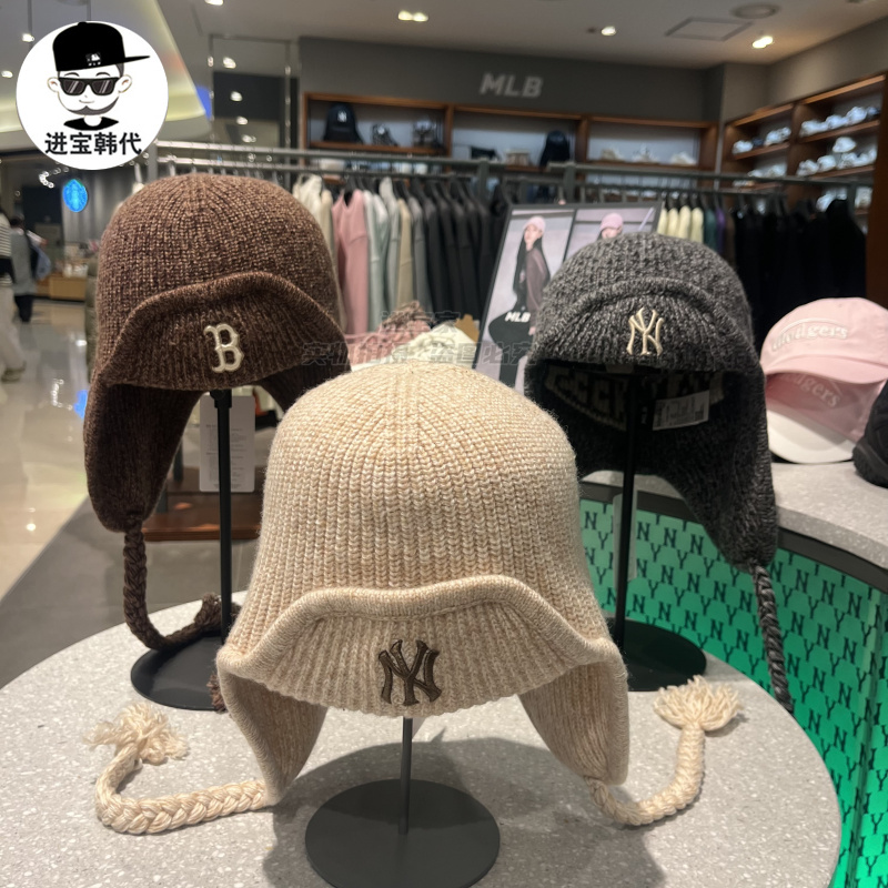 进宝家 MLB专柜正品25年冬新款小标刺绣字母护耳针织毛线帽 BNV03