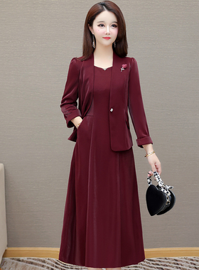 2025春秋新款喜妈妈红色套装女气质减龄显瘦洋气西服连衣裙两件套
