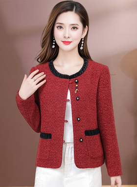 红色小香风短外套女2026春秋流行高级感拼色显高显瘦穿搭圆领上衣
