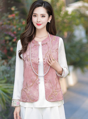 新中式风圆领单排扣红色马甲女短款显瘦百搭国风背心2026春秋季潮