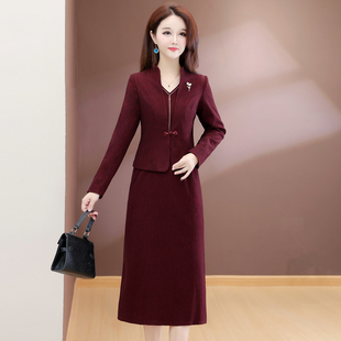 2025新款时尚高端礼服套装女春秋款洋气减龄显瘦上衣连衣裙两件套