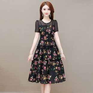 小个子印花吊带连衣裙2024新款气质减龄女神范遮肚显瘦显高裙子潮