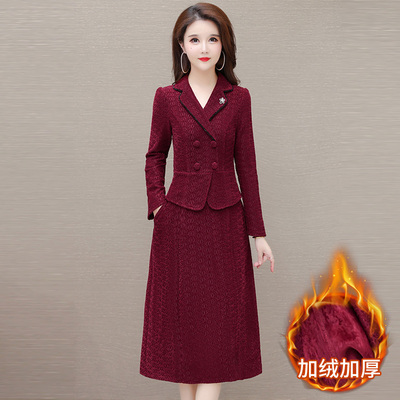 时尚A字裙西服领显瘦减龄