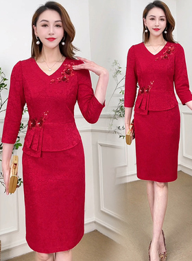 红色婚宴穿搭连衣裙长袖2023新款气质减龄女神范遮肚子显瘦裙子潮