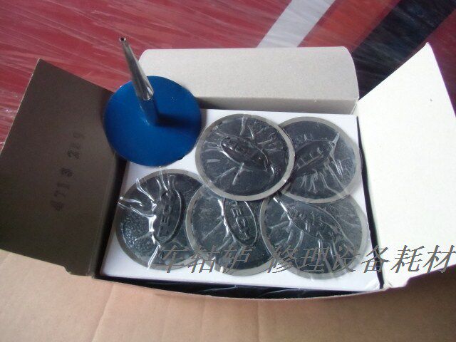 Kit de réparation vélo - Ref 2316258 Image 1