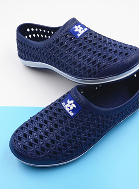 时尚外穿洞洞鞋夏季防滑透气镂空包头凉鞋拖鞋男沙滩潮流软底大码