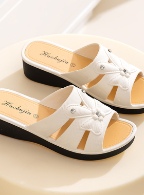 好穿坡跟凉拖鞋女2025新款休闲厚底防滑一字拖妈妈外穿时尚女凉鞋