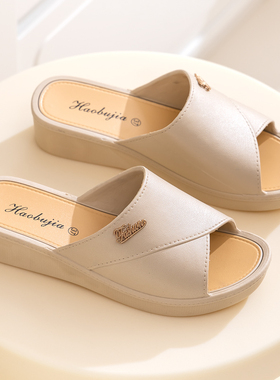 女凉拖鞋时尚新款夏季中跟百搭简约舒适防滑坡跟软底妈妈拖鞋外穿