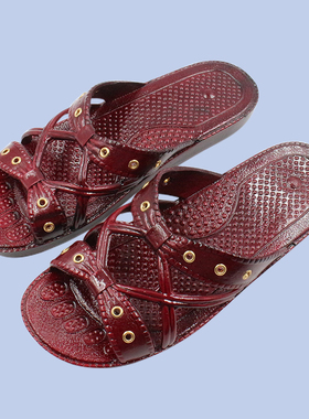 妈妈拖鞋塑料软底老人鞋防滑室外平底中老年女鞋奶奶外穿凉鞋凉拖