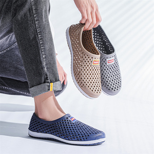 情侣款洞洞鞋防滑防水耐磨透气女沙滩鞋踩屎感塑料休闲凉鞋男士夏