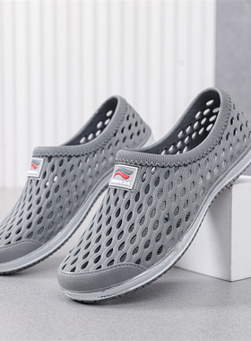 洞洞鞋男士包头沙滩漂流防滑凉鞋户外可涉水透气潮男懒人鞋网面鞋