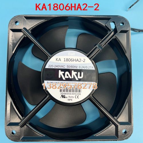 ka1806ha2全新原装台湾卡固18065 ac220v防水散热风扇HA3金属风机