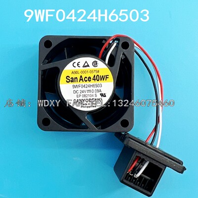 全新三洋A90L-0001-0575#A 9WF0424H6503 24V发那科FANUC散热风扇