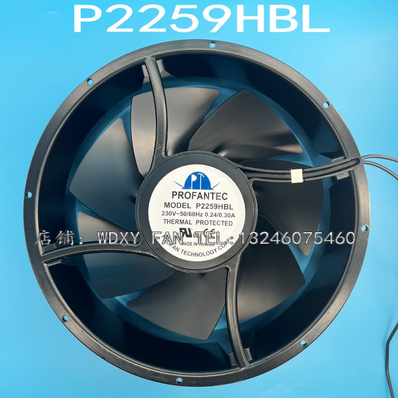 全新台湾PROFANTEC P2259HBL 25489 254*89MM 230V电控柜风扇