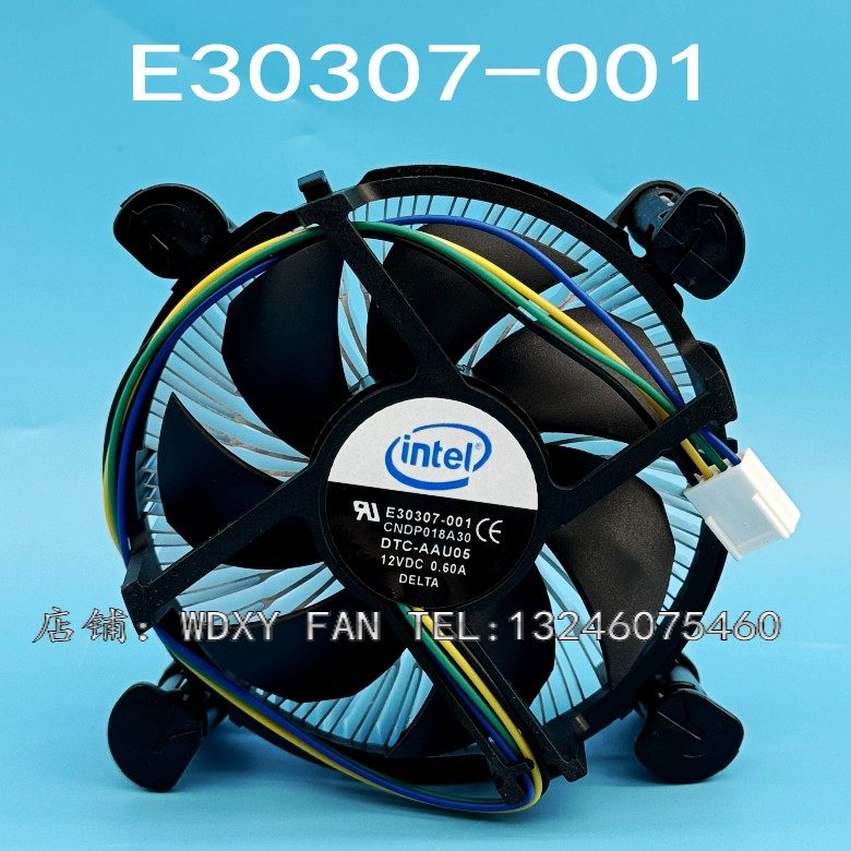因特尔 intel E30307-00112V 0. 60A 4线电脑 主板 CPU 散热风扇