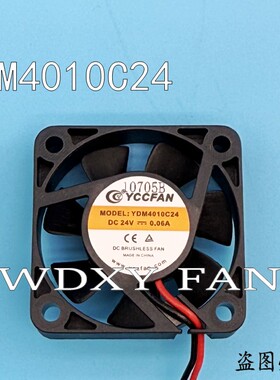 YCCFAN YDM4010C24 12V 0.06A 静音 4厘米直流电焊机排气散热风扇