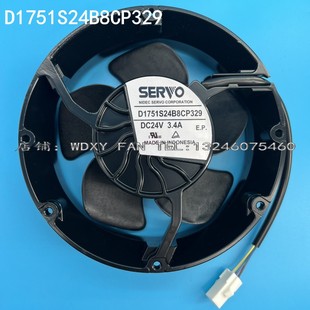 SERVO D1751S24B8CP329 日本全新原装 3.4A ACS880变频器风扇 24V