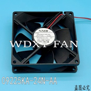 24VDC 全新原装 2线散热风扇 24N 9cm 9225 0.20A 09225KA NMB