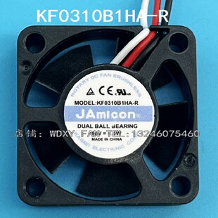 全新凯美/JAMICON KF0310B1HA-R 12V 1.4W 3CM 3010 3线 散热风扇