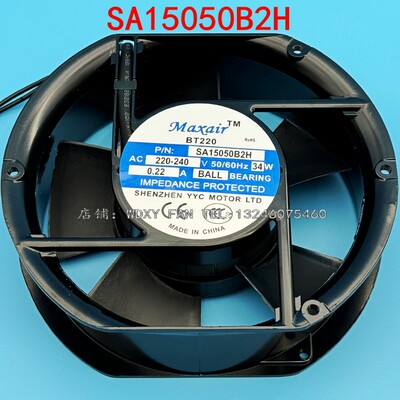 Maxair SA15050B2H 220-240V 34W 0.30A 散热风扇机柜风机 17CM