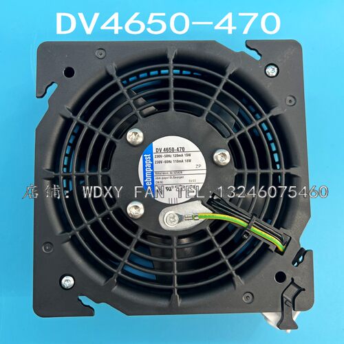 德国ebmpapst DV4650-470 DV4600-492 19W 散热风扇威图风机