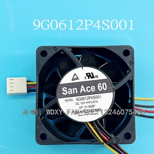 散熱風扇 9G0612P4S001 6025 6CM 全新日本三洋SANYO 12V 0.67A