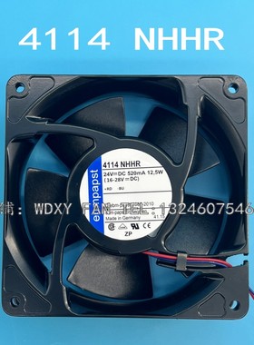 4114NHHR 风扇 全新德国ebmpapst 12038 24V 轴流风机 变频器风扇