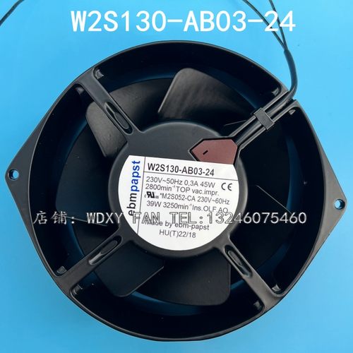 ebmpapst 全金属耐高温 W2S130-AB03-24 21 17CM 230V 45W 风扇