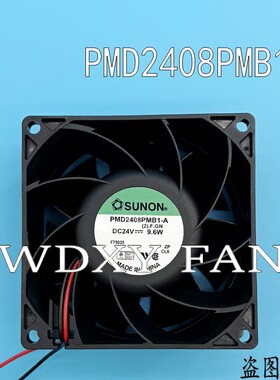 建准SUNON 8038 DC 24V 9.6W PMD2408PMB1-A 8CM 大风量散热风扇