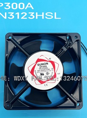 全新建准SUNON DP300A P/N 3123XBL XSL HSL HBL12CM 380V 风扇